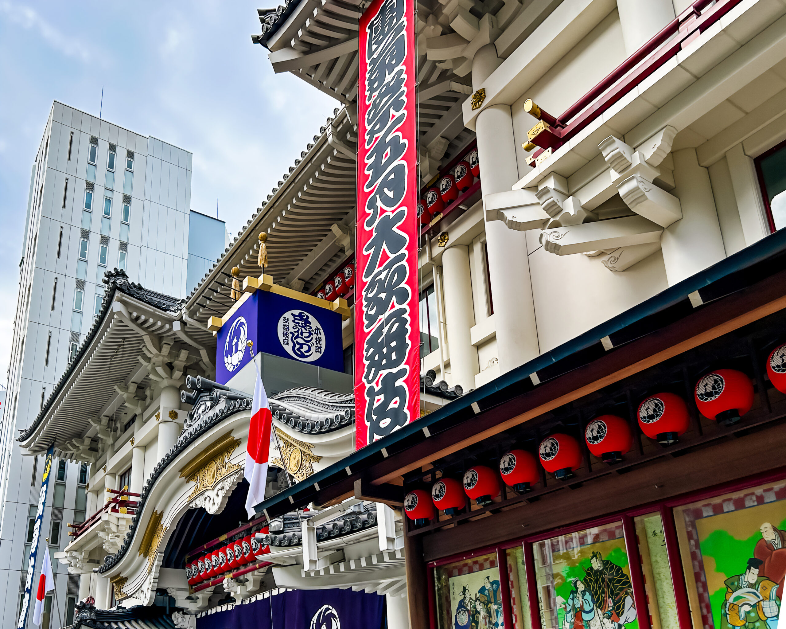 Ginza and Higashi-Ginza in Tokyo