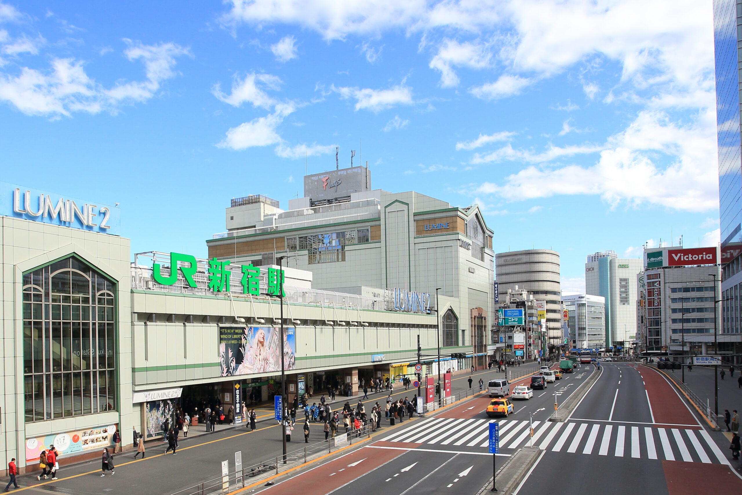 Shinjuku area