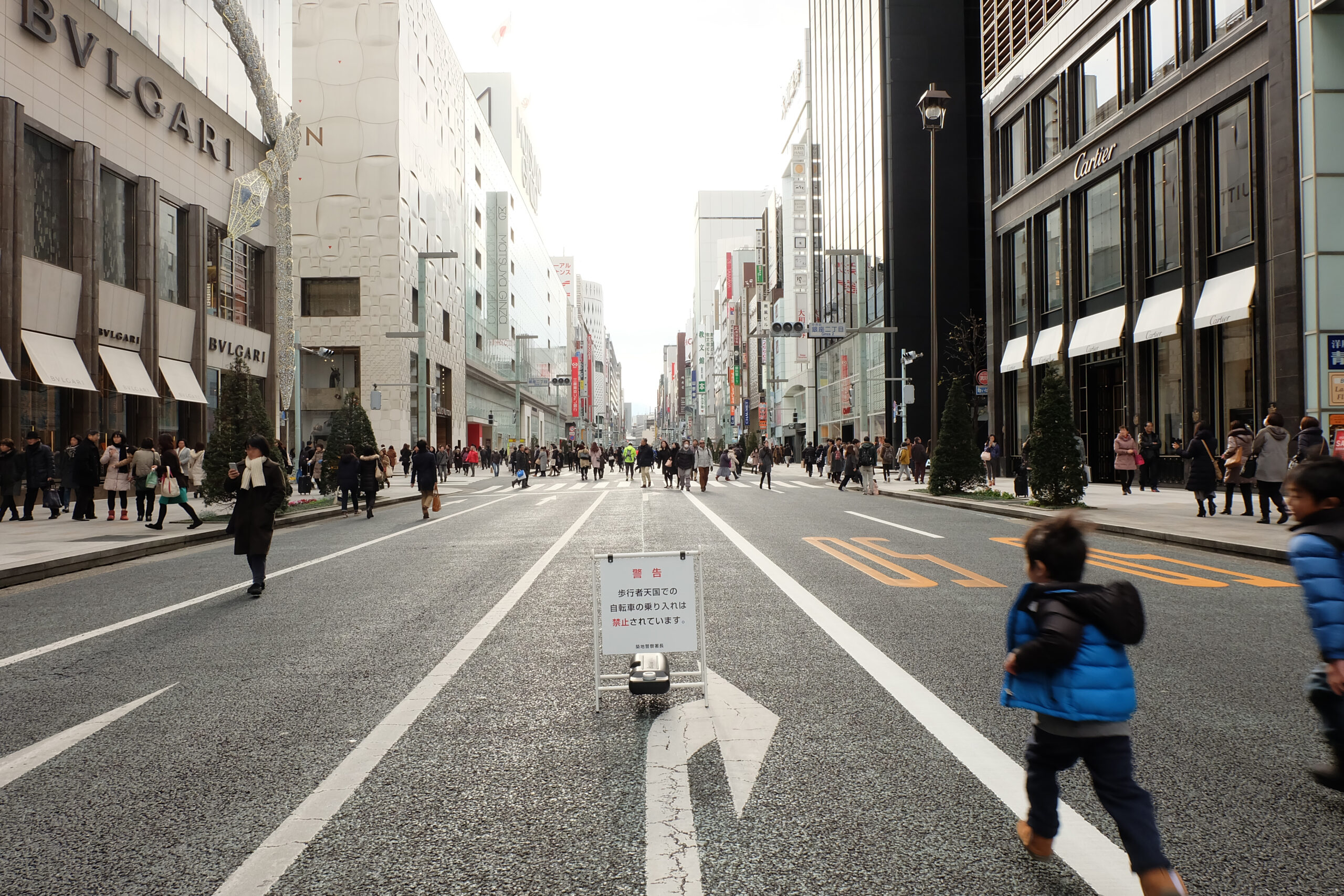 Ginza and Higashi-Ginza in Tokyo